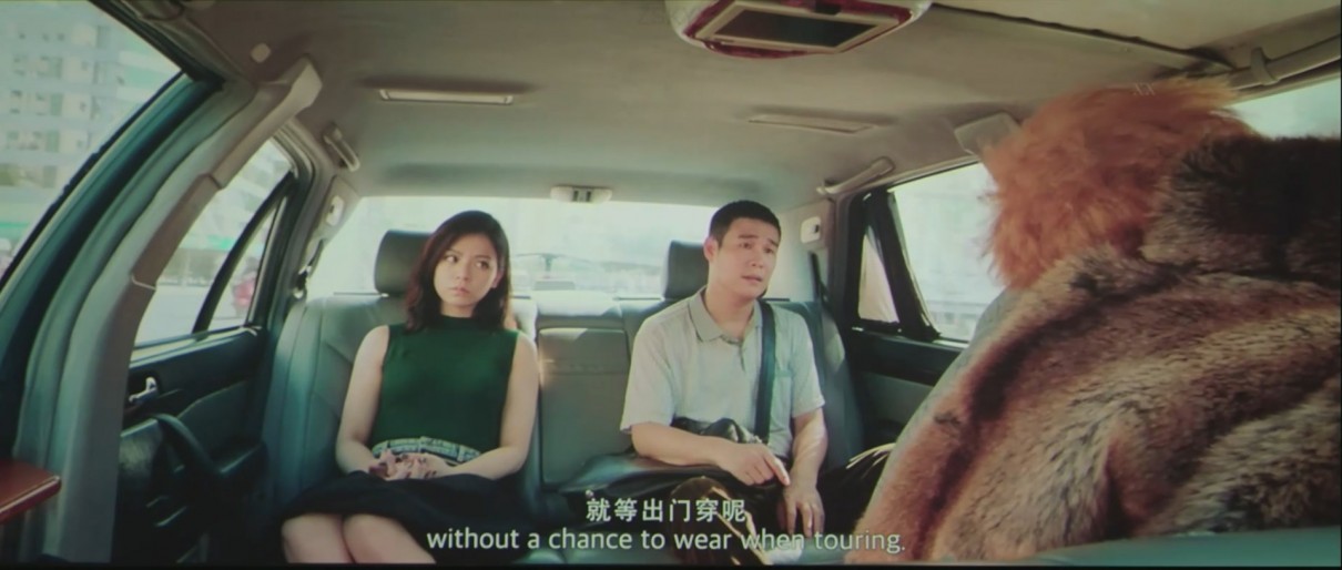 [BT下载][猛虫过江][HC-MP4/1.98GB][国语中文字幕][1080P][目前最好]