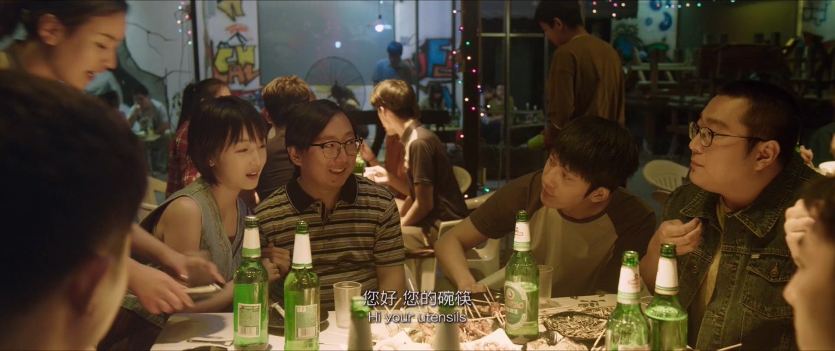 [BT下载][后来的我们][HD-MP4/2.5G][中文字幕][1080P][预售过亿井柏然周冬雨现象级电影]