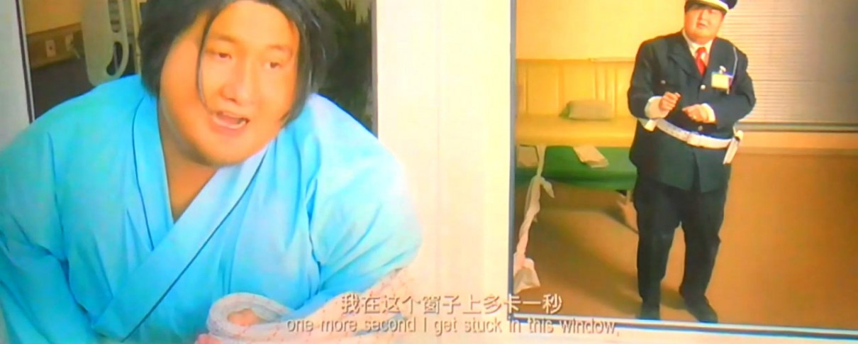 [BT下载][胖子行动队][HDTC-MP4/1.5G][国语中字][720P][300斤包贝尔喜剧动作]
