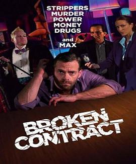 违约.Broken.Contract.2018.HD720P.X264.AAC.English.CHS-ENG.Mp4Ba