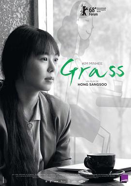 [草叶集][Grass][2018][HD720P][X264][AAC][Korean][CHS]
