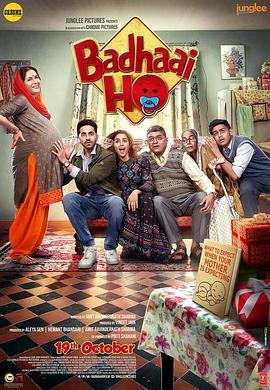 喜得千金.Badhaai.Ho.2018.HD720P.X264.AAC.Hindi.CHS-ENG.Mp4Ba