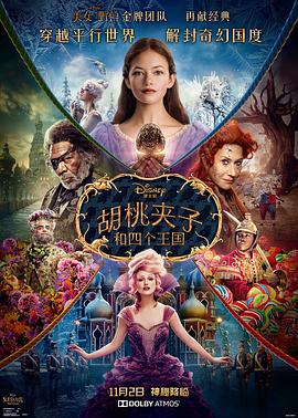 [胡桃夹子和四个王国][The][Nutcracker][And][The][Four][Realms][2018][BD720P][X264][AAC][English][CHS-ENG]