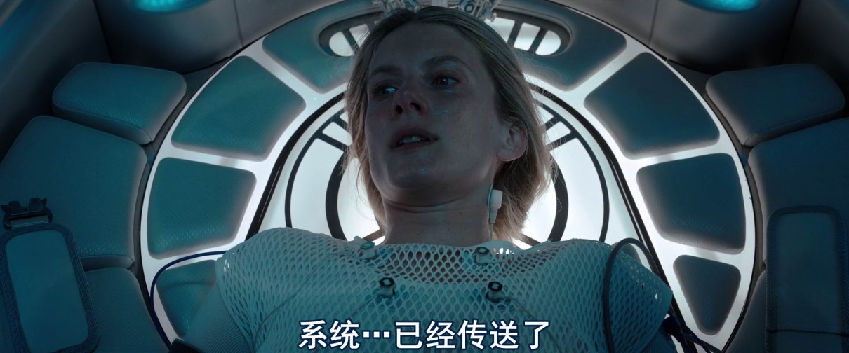 电影《氧气危机 》剧照