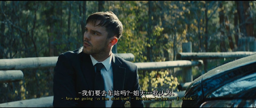 电影《那些希望我死的人 》剧照 www.hanying9.com