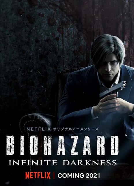 2021高分科幻动画《生化危机：无尽黑暗》全4集.HD1080P.官方中字