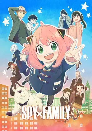 2022日漫《间谍过家家 Part 2》全集 HD1080P.迅雷下载